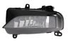 010832081 Hella Fog Light Assembly Fits Audi Quattro 760687164234