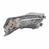 12-5336-00-1 Tyc Left Turn Signal Light For Toyota Camry 762405688206