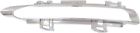 Mb1038138 13441799 Aftermarket Products New Fog Light Trim Driving Lamp Driver Left