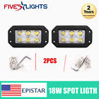 18rec-s-c3ep-a Five Star Lights 6inch