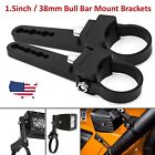 190093148533 Sunydeal Bull Bar Roll Cage Tube Mount Brackets