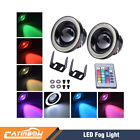 20-28-plm-rd-rgb-3 Catinbow Rgb Projector Led Fog Light Lamp Cob 578787829140