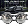 20-28-tc Visvic Pair Of Led Fog Light Rh Lh Left Right
