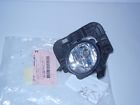 26150-ja00a Nissan Valeo Passenger Right Side Fog Driving Light Altima