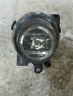 31213102 Volvo Passenger Side Fog Light Oem Free Shipping