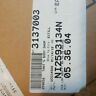 315-2032r-af Depo Fog Light High Quality Capa Right Passenger 840238311314