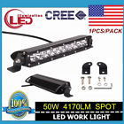 50s-m5cr Led 11inch 50w Single