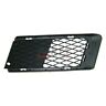 51117154719 Keystone Automotive Operations New Bumper Grille Front Left 884010403446