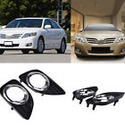 52040-33010 52030-33010 Possbay Pair Front Bumper Fog Light Lamp Bezel Cover Trim