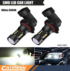 574856745687 Catinbow White Led Fog Light Bulbs Car Driving