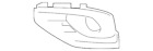 62257-9pf0b Nissan Genuine Pathfinder Trim
