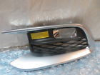 622579nc0a Infiniti Left Fog Light Cover Bezel