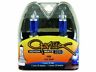 67fnmm Hella Optilux Front Fog Light Bulb Fits Saab
