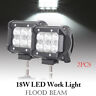 732070755169 Unbranded Cree Led Running Work Light Driving Lamp