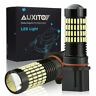 738598464071 Auxito Xenon White High Power Led Bulbs For