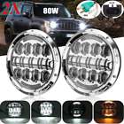 7inch80w2eb2 Suteck Pair Chrome Round Led Projector Headlights Drl For Jeep