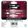9006vpb2 Phillips Headlight Bulb For Acura Cl Ford Oldsmobile Cutlass Csx