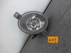 9178184 Volvo Zkw 2001-2004 S60