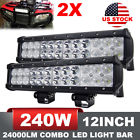 93s07c-ufa 2 Lightway 12 Inch 602447453953