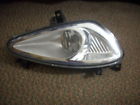 A2218200256 Mercedes Oem Front Right Fog Light With Bulb