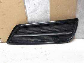 71102-tz5-a010 Acura 2014-2016 Mdx Front Right Side Fog Light Lamp Cover Panel Oem