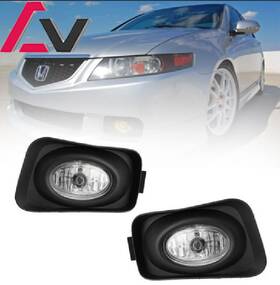 Advan Version 782560378927 Clear Lamps Pair For 2004-2005 Acura Tsx Fog Lights Wiring Switch And Bezels