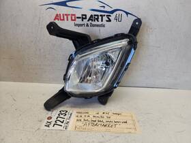 Ax72733 Aftermarket 2015 2016 2017 2018 Kia Sorento Sx Left Driver Fog Light