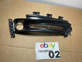 68231614aa Aftermarket Products 2015-2020 Chrysler 300 Right Front Bumper Fog Light Cover Rh Aftermkt