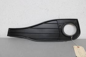 Bm1038232 Aftermarket Products 2014 2016 Bmw 428i 435i Left Side Fog Light Cover Bm1038232 Aftermarket Products 2014 2016 Bmw 428i 435i Left Side Fog Light Cover
