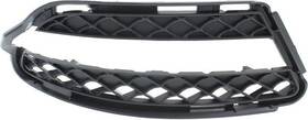 13444515 Aftermarket Replacement Fog Light Trim Driving Lamp Passenger Right Side For Mercedes S Class Rh Hand
