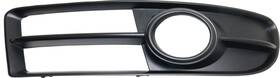 Repa108025 Aftermarket Replacement Fog Light Trim Driving Lamp Passenger Rh Side Right Hand For Audi A4 Au1039105