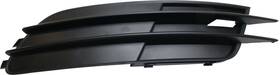 4g0807682f9b9 Aftermarket Replacement Repa108619 Au1039124 Rh Fog Light Cover Passenger Side Right Hand For Audi A6