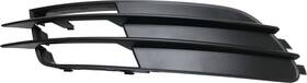 4g08076819b9 Aftermarket Replacement Repa108620 Au1038124 Lh Fog Light Cover Driver Side Left Hand For A6 Quattro