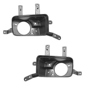 Vs-10693-gm1038189 Alzare For Chevy Tahoe 15-20 Fog Light Bracket Set Front Driver And Passenger Side