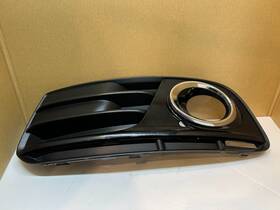 8r0807682 Audi 12-17 Q5 2.0l Grille Front Fog Light Cover Trim Drivers Side Oem
