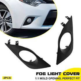 Wdk-corolla-14-16 Auxito Right And Left Black Fog Light Lamp Bezel Cover Trim For 2014-2016 Toyota Corolla