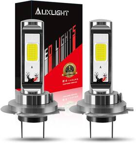 Aux-h7-2cob-2w Auxlight H7 H7ll Led Fog Light Bulbs 6000k Xenon White Super