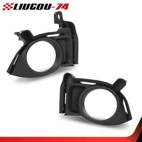 Big758473 Big-wheel Fit For 2014-2016 Toyota Highlander Front Fog Lights Bezel Cover Trim Left Right