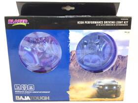 Blazer 028845600032 Baja Tough Weatherproof High Performance Driving Light Kit 3.2a New Damaged Box