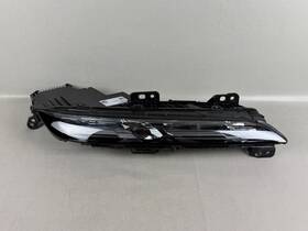 1264.c24.0000.10 Bmw Mint 2023-2025 7 Series Right Passenger Rh Side Drl/headlight With Crystal Oem