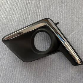 C140100850 2016-2017 Subaru Crosstrek Front Right Side Fog Light Cover New