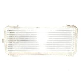 5971238 Cadillac 1991 Brougham Oem Reserve Lamp With Trim Has Heat Cracks