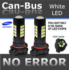 Canb-h16-2835-42-w-4003 Icbeamer Abl 1pair 42led