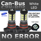 Canb-h16-4014-57-w-4006 Icbeamer Fxxe 2pcs 5202