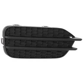 Repv108620 Choice Bumper Inc. Insert Front Left Fits Volkswagen Tiguan Limited