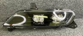 3332035rac Chrysler 2015-2023 300 Right Passenger Side Fog Light Lamp Assembly