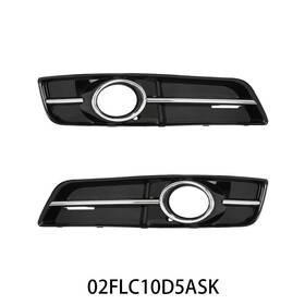 8p0807682aa Cnnell Left Right Front Fog Light Lamp Cover Grille Bezel Fit For 2010-2013 Audi A3