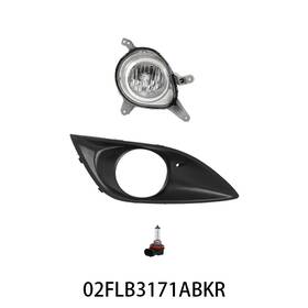 922022v500 Cnnell Fit For Hyundai Veloster Turbo 2013-2016 Halogen Fog Lamp With Cover Right Side