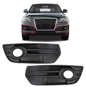 B0cpy7m7hh Cool Star New Pair Of Front Bumper Fog Light Covers For Audi Q5 2009-2012 Us