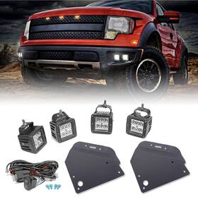 5864185780 Dasen Front Bumper Foglamp Light Mount Brackets And 4x Led Fog Work Driving Lig